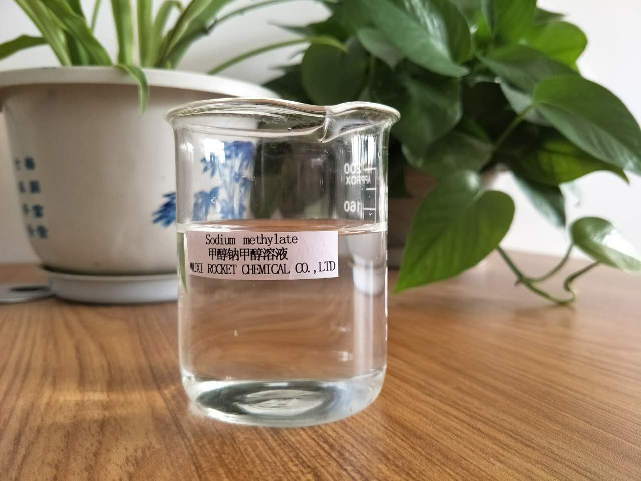 Transparant Liquid Sodium Methylate Medicine NaOCH3 CAS 124-41-4